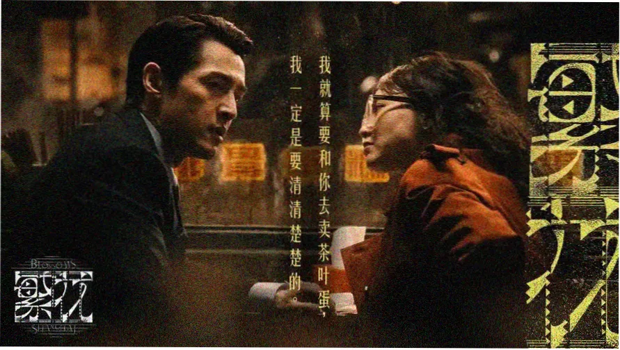 大地影院热门推荐