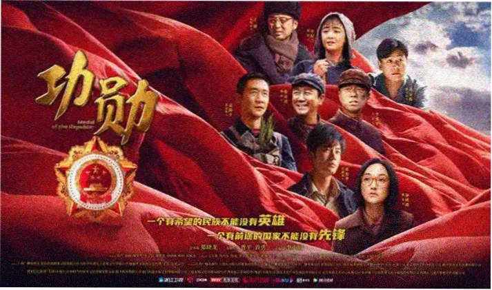 大地影院经典回顾