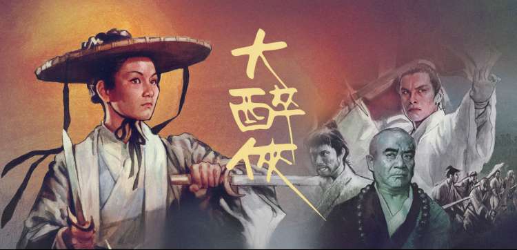 大地影院动画专区