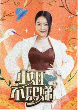 大地影院动作大片 铁血战士