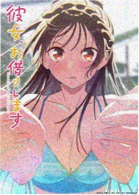 大地影院喜剧 大话西游