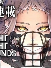 大地影院科幻 盗梦空间